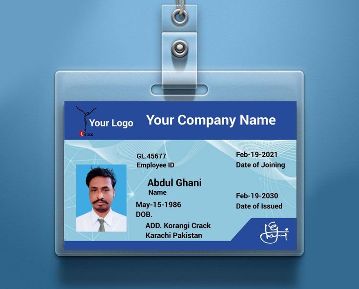 Employee ID Card - Image 2